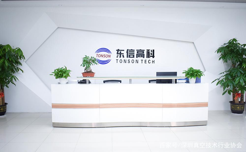 新会员风采丨深圳市东信高科自动化设备 引领办公自动化设备新浪潮